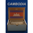 Cambodia 1200cc