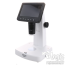 Konus Digital Microscope