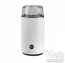 Coffee Grinder Koffiemaler