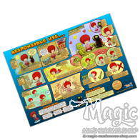 Poster | Amanita recommends